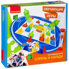 Спрячь и найди